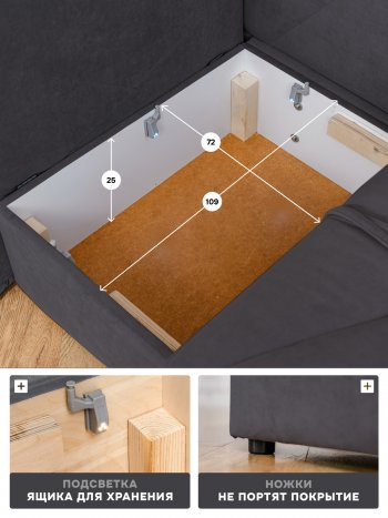 Диван 1010 графит, правый (BRENDOSS) в Артёмовском - artyomovskij.mebel-e96.ru