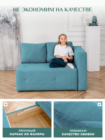 Диван 1010 мятный, правый (BRENDOSS) в Артёмовском - artyomovskij.mebel-e96.ru