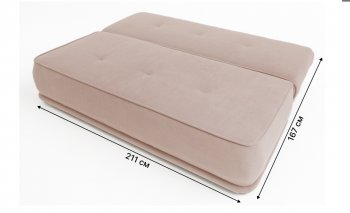 Диван-кровать 1001 бежевый (Brendoss) в Артёмовском - artyomovskij.mebel-e96.ru