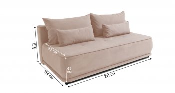 Диван-кровать 1001 бежевый (Brendoss) в Артёмовском - artyomovskij.mebel-e96.ru