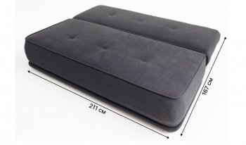 Диван-кровать 1001 графит (Brendoss) в Артёмовском - artyomovskij.mebel-e96.ru
