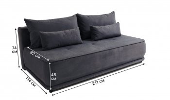 Диван-кровать 1001 графит (Brendoss) в Артёмовском - artyomovskij.mebel-e96.ru