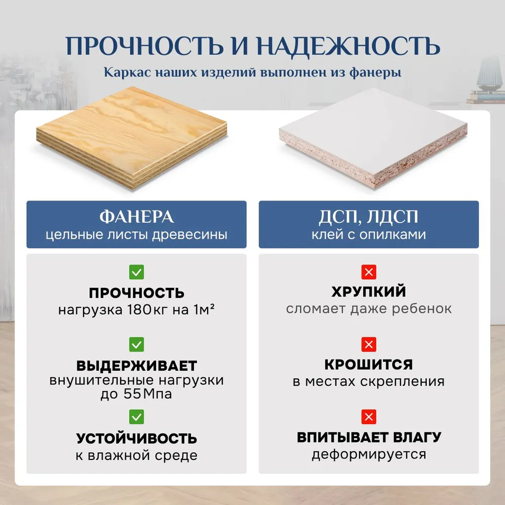 Диван-кровать левая 1050 изумрудный Brendoss в Артёмовском - artyomovskij.mebel-e96.ru