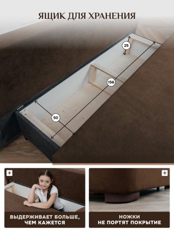 Диван Brendoss 1020 коричневый в Артёмовском - artyomovskij.mebel-e96.ru