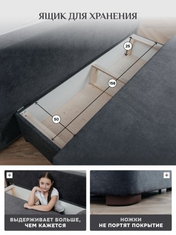 Диван Brendoss 1020 графит в Артёмовском - artyomovskij.mebel-e96.ru