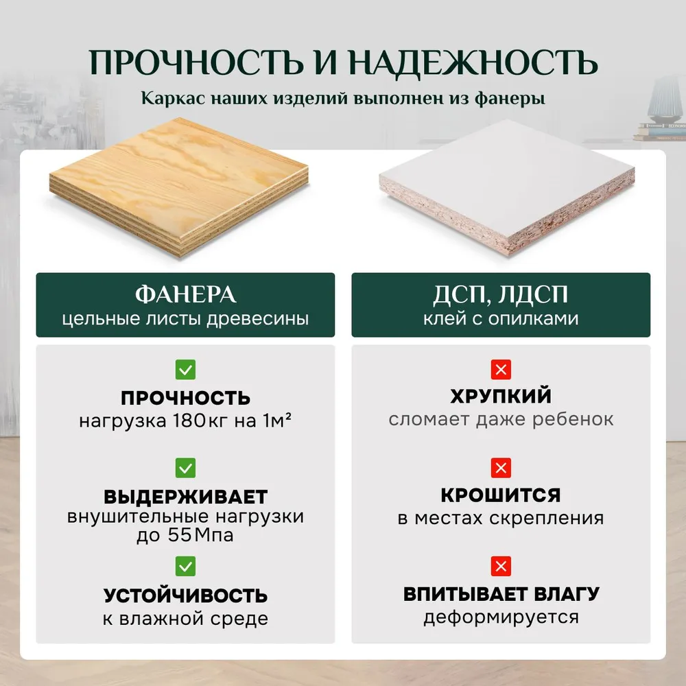 Кресло-кровать 5505 изумрудный (Brendoss) в Артёмовском - artyomovskij.mebel-e96.ru