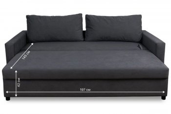 Диван 730 графит (Brendoss) в Артёмовском - artyomovskij.mebel-e96.ru