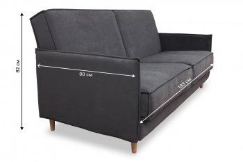 Диван 830 графит (Brendoss) в Артёмовском - artyomovskij.mebel-e96.ru