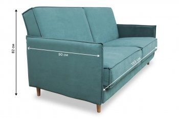 Диван 830 мятный (Brendoss) в Артёмовском - artyomovskij.mebel-e96.ru