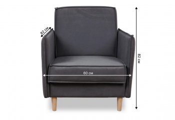 Кресло 831 Графит, велюр (Brendoss) в Артёмовском - artyomovskij.mebel-e96.ru