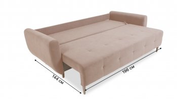 Диван 920 Бежевый (Brendoss) в Артёмовском - artyomovskij.mebel-e96.ru