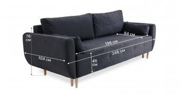 Диван 920 Графит (Brendoss) в Артёмовском - artyomovskij.mebel-e96.ru