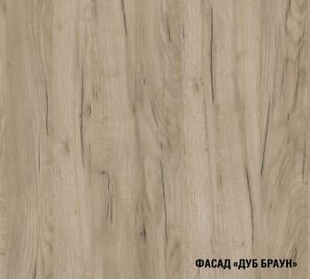 Кухонный гарнитур Альба макси 1800 мм (Герда) в Артёмовском - artyomovskij.mebel-e96.ru