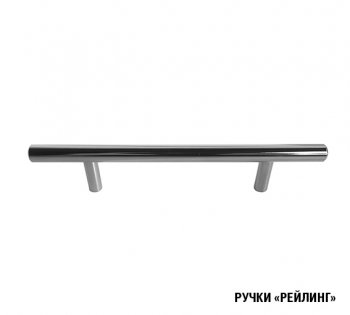 Кухонный гарнитур Алина прайм 1200х1400 мм (Герда) в Артёмовском - artyomovskij.mebel-e96.ru