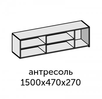 Стенка Аллегро-10 комп.1 (Диал) в Артёмовском - artyomovskij.mebel-e96.ru