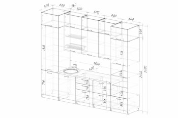 Кухонный гарнитур Асая экстра 3000 мм (герда) в Артёмовском - artyomovskij.mebel-e96.ru