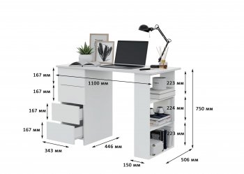 Письменный стол Асти-3 (Гор) в Артёмовском - artyomovskij.mebel-e96.ru