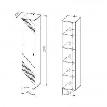 Пенал 400 мм Байкал (СВ) в Артёмовском - artyomovskij.mebel-e96.ru