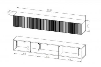 Тумба Байкал (СВ) в Артёмовском - artyomovskij.mebel-e96.ru