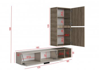 Стенка Бохо НМ-001 (Стиль) в Артёмовском - artyomovskij.mebel-e96.ru