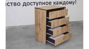 Комод 4 ящика Бостон дуб крафт (Лин) в Артёмовском - artyomovskij.mebel-e96.ru