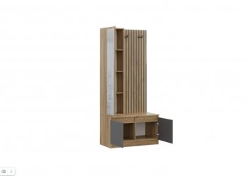 Прихожая Бостон Лайт серый (Стиль) в Артёмовском - artyomovskij.mebel-e96.ru