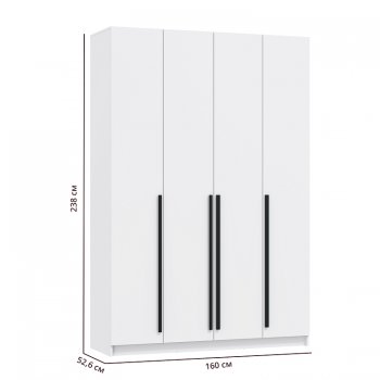 Шкаф 1600 мм 67.13 Брандо ЛДСП белый (высота 2400) (Олмеко) в Артёмовском - artyomovskij.mebel-e96.ru