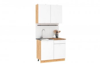 Кухонный гарнитур Дана 1000 мм (ИЦ) в Артёмовском - artyomovskij.mebel-e96.ru