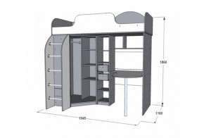 Набор детской мебели Омега-18 (модульная) в Артёмовском - artyomovskij.mebel-e96.ru