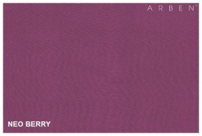 Диван-кровать Некст NeoBerry без подлокотников в Артёмовском - artyomovskij.mebel-e96.ru