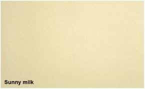 Диван-кровать Поло Стайл экокожа Sunny Milk в Артёмовском - artyomovskij.mebel-e96.ru