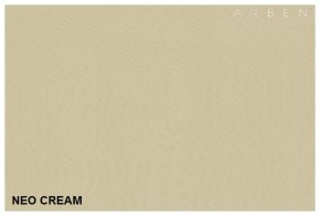 Диван-кровать Поло Эконом NeoCream в Артёмовском - artyomovskij.mebel-e96.ru