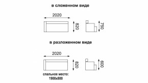 Диван - кровать Мальта (микровелюр тропики / жаккард джинс) в Артёмовском - artyomovskij.mebel-e96.ru