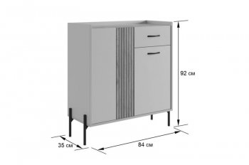 Стенка Доминика К3 (Мебельсон) в Артёмовском - artyomovskij.mebel-e96.ru
