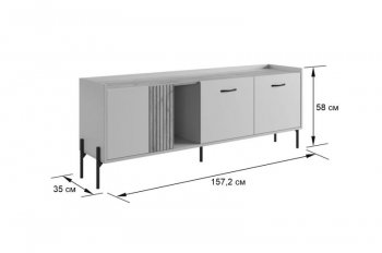 Стенка Доминика К1 (Мебельсон) в Артёмовском - artyomovskij.mebel-e96.ru