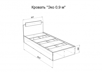 Кровать односпальная Эко 900 белый (Эра) в Артёмовском - artyomovskij.mebel-e96.ru