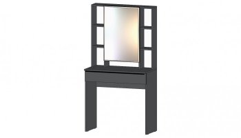 Спальный гарнитур Элегант, графит, модульный (Лин) в Артёмовском - artyomovskij.mebel-e96.ru