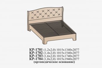 Кровать Эйми КР-1703 (1600) с ортопед.основанием, Бодега белая микровелюр (Сантан) в Артёмовском - artyomovskij.mebel-e96.ru