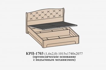 Кровать с ПМ Эйми КРП-1703 (1600) Бодега белая микровелюр Alpina (САнТан) в Артёмовском - artyomovskij.mebel-e96.ru