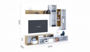 Гостиная Невио-1 Дуб крафт золотой/Белый (Имп) в Артёмовском - artyomovskij.mebel-e96.ru