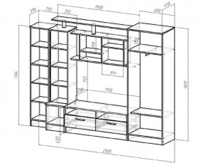 Стенка Оскар (Лин) в Артёмовском - artyomovskij.mebel-e96.ru