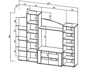 Стенка Сидней (Лин) в Артёмовском - artyomovskij.mebel-e96.ru