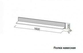 Гостиная Соло (Вариант-2) в Артёмовском - artyomovskij.mebel-e96.ru