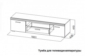 Гостиная Соло (Вариант-2) в Артёмовском - artyomovskij.mebel-e96.ru