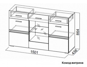 Гостиная Соло (Вариант-2) в Артёмовском - artyomovskij.mebel-e96.ru