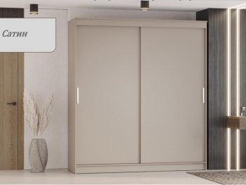 Шкаф-купе 2000 мм Гранд-1 ЛДСП, сатин (Эра) в Артёмовском - artyomovskij.mebel-e96.ru