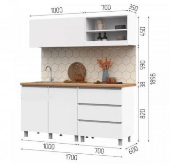 Кухонный гарнитур Хелен 1700 мм белый (СтендМ) в Артёмовском - artyomovskij.mebel-e96.ru