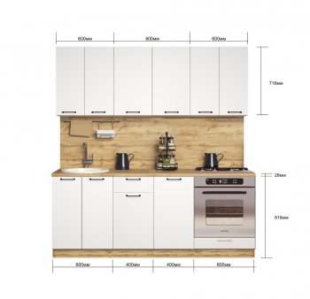 КУхонный гарнитур Хелмер 2000 мм под духовой (Сурская) в Артёмовском - artyomovskij.mebel-e96.ru