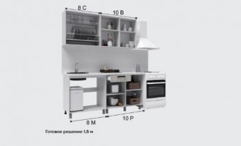 Кухонный гарнитур Кантри 1600 мм (Текс) в Артёмовском - artyomovskij.mebel-e96.ru