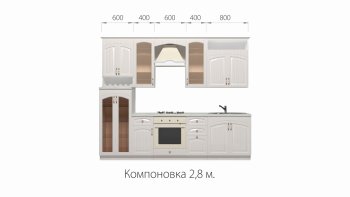 Кухонный гарнитур Кантри 2800 мм в Артёмовском - artyomovskij.mebel-e96.ru